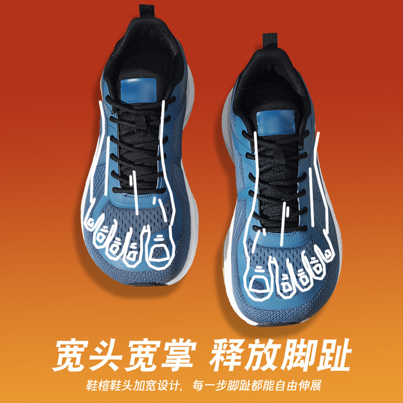 2026 New Running Shoes Man Wid - огляд і ціна Outdoor Sport Flooring