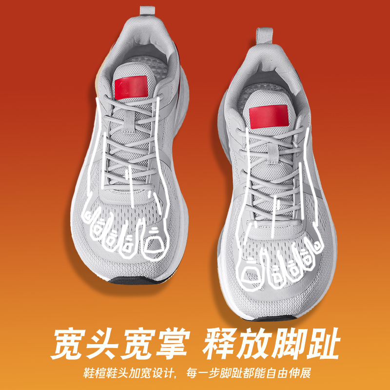 2026 New Running Shoes Man Wid - огляд і ціна Outdoor Sport Flooring