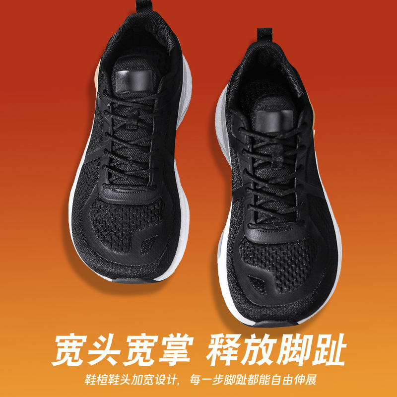 2026 New Running Shoes Man Wid - огляд і ціна Outdoor Sport Flooring