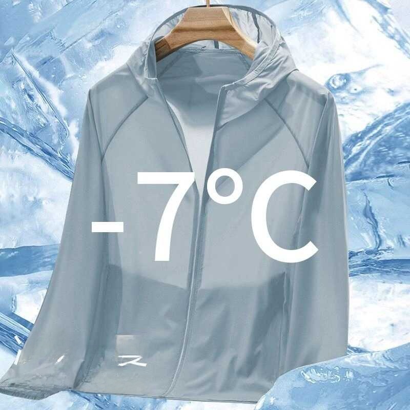 Men's Ice Silk Lightweight Bre - огляд і ціна Outdoor Sport Gear