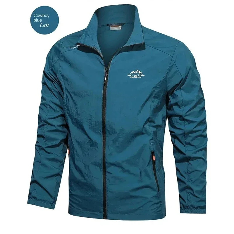 Outdoor Quick Dry Sunscreen Ru - огляд і ціна Outdoor Sport Waterproof Jacket
