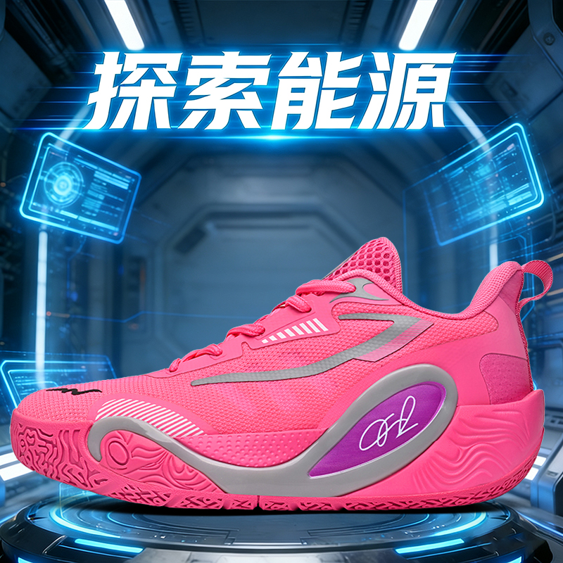 Professional Basketball Shoes  - огляд і ціна Outdoor Sport Flooring