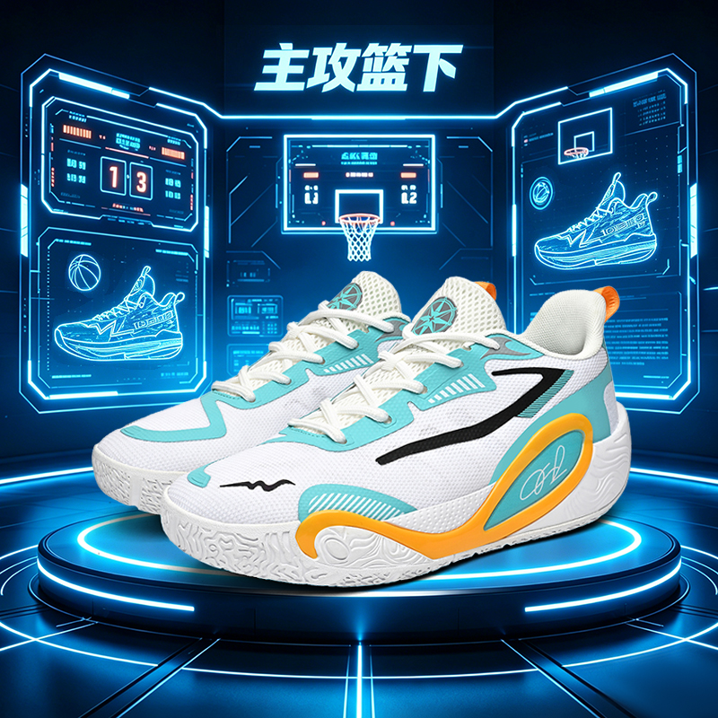 Professional Basketball Shoes  - огляд і ціна Outdoor Sport Flooring