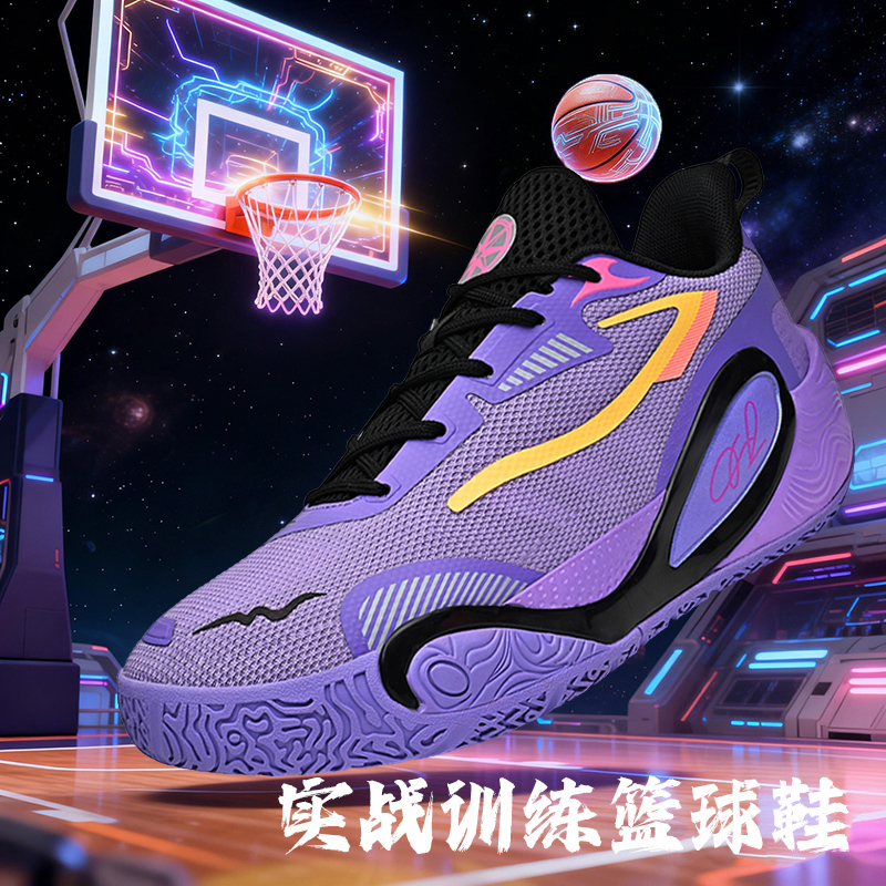 Professional Basketball Shoes  - огляд і ціна Outdoor Sport Flooring