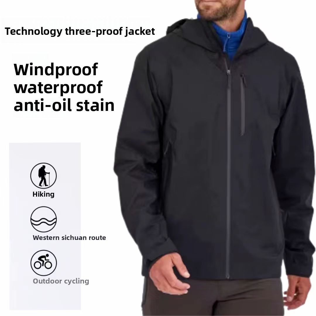 Men's Outdoor Tech Shell Jacke - огляд і ціна Outdoor Sport Waterproof Jacket
