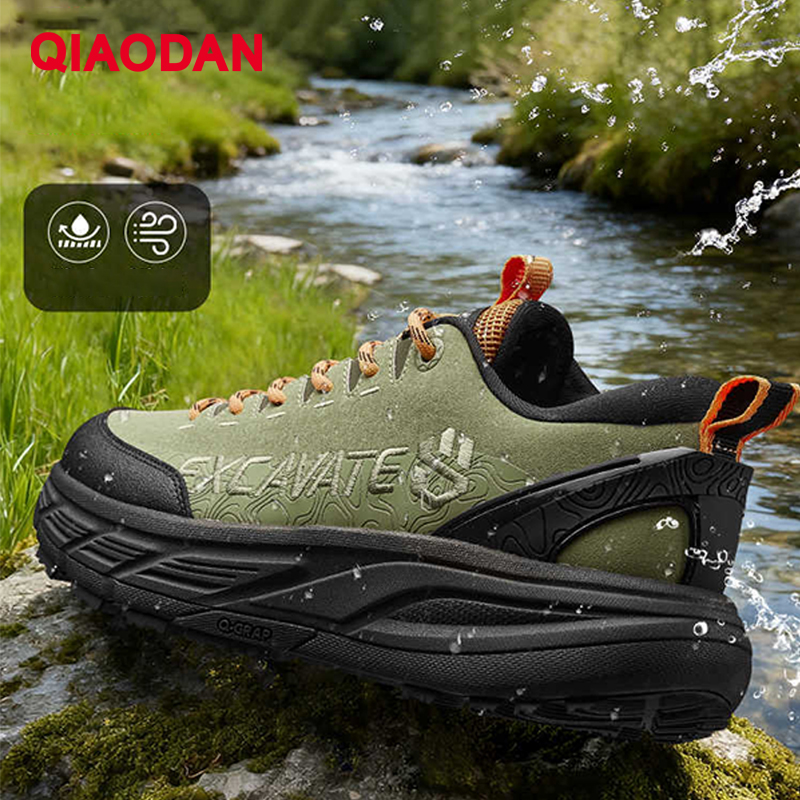 QIAODAN Hiking Shoes Men Leath - огляд і ціна Climbing Shoe Beginner