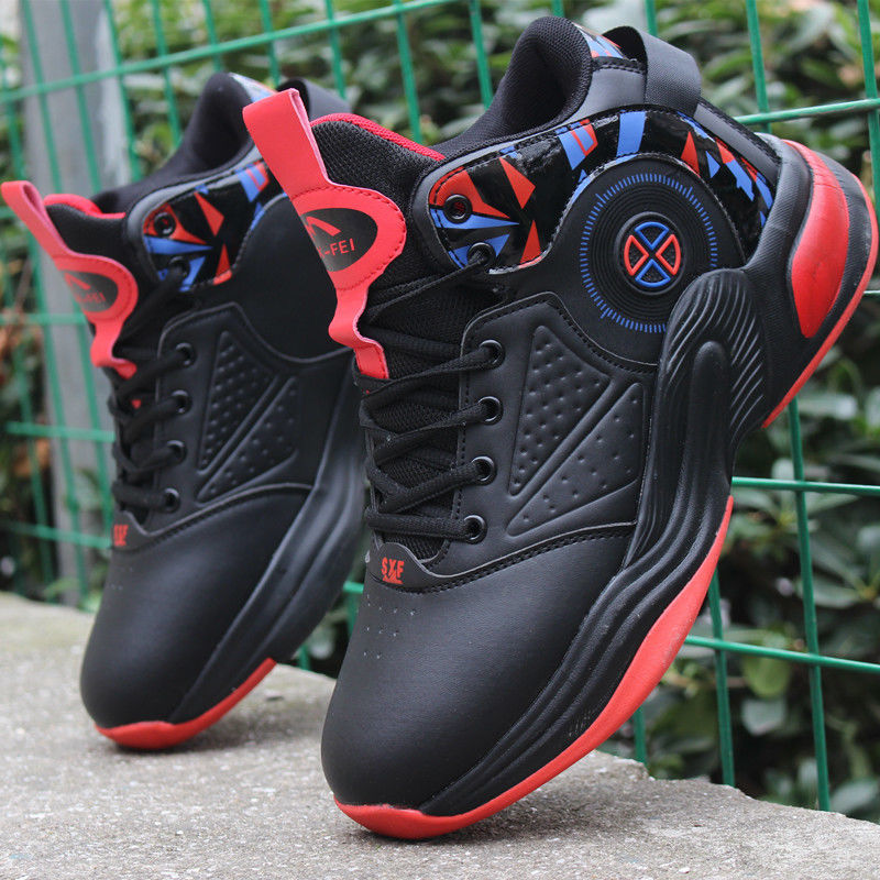 Basketball Shoes For Men High- - огляд і ціна Outdoor Sport Flooring