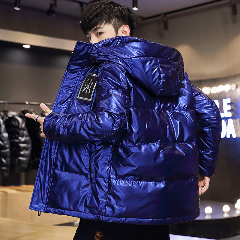 Washless down Jacket Men's 202 - огляд і ціна Outdoor Sport Winter Jacket