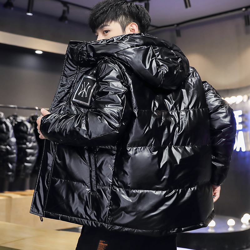 Washless down Jacket Men's 202 - огляд і ціна Outdoor Sport Winter Jacket
